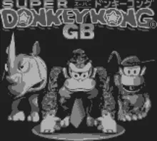 Image n° 1 - screenshots  : Super Donkey Kong GB